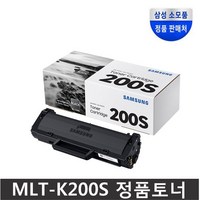 SLM2080 SL-M2083FW 정품토너 SLM2085 SLM2035, 블랙, 1개