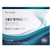 식물성 멜라토닌 2mg 함유 멜라바인, 30정, 1개