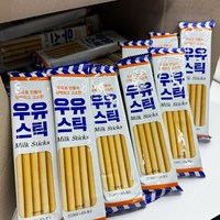 밀크 우유 스틱 과자 50개(개별포장) 가성비 간식, 60g, 1개