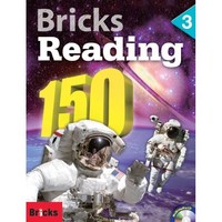 Bricks Reading 150-3 (SB+WB+E.CODE)