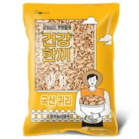 국산 귀리 2kg, 1개