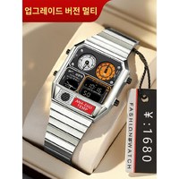 시티즌 아나 데지 텐프 복각모델 실버시계 CITIZEN ANA-DIGI TEMP JG2101-78E