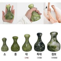 옥괄사 지오 옥종 경락마사지 셀프 림프마사지 도구 얼굴, 지오 옥종경락(중), 1개