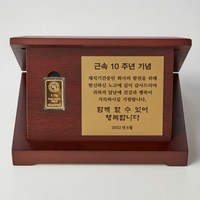 24K순금 골드바상패 18.75g(5돈) 37.5g(10돈) 기업상패 감사상패 공로상패 근속기념 정년퇴직 골프상패 이글패 홀인원패