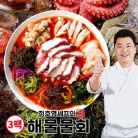 정호영셰프의 신선담은 해물물회 3팩, 3개