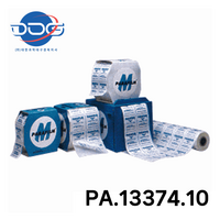 파라필름M 4인치x38m Parafilm M Laboratory Wrapping Film, 1개