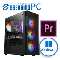 쌔삥PC 윈도우포함 5700X 4070 영상편집 방송용 유튜브 오토캐드 배그 게이밍PC 모음, NVME 1TB로 변경, F07 (5800X+RTX3060Ti)