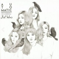 미개봉CD) 레드벨벳 (Red Velvet) - Ice Cream Cake (1st Mini Album)