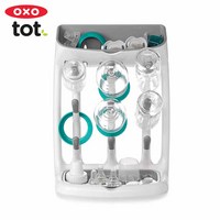 옥소 젖병 건조대 OXO TOT SPACE SAVING DRYING RACK, 단품