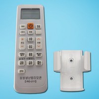 삼성 무설정 에어컨 리모컨 211 냉난방기 시스템 리모콘, 1개, 무설정 삼성 에어컨 리모컨