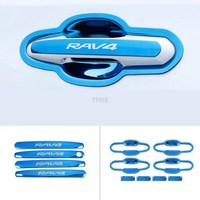 스테인레스 스틸 도어 핸들 토요타 RAV4 2019 2020 용 외부 볼 액세서리, 없음, 9) Handle and Door bowl