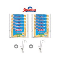 [Spontex] (공식수입 ) 프랑스 직수입 스폰텍스 드라이 셀룰로스 스펀지 10팩(20개)+스텐 집게 2개, 상세 설명 참조