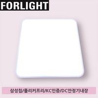 포라이트 LED 시스템 방등 60W