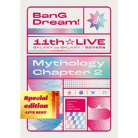 뱅드림 11th LIVE Mythology Chapter 2 스페셜 에디션 LIVE BEST 블루레이 blu-ray