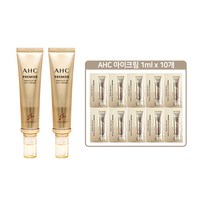 AHC 프리미어 앰플 인 아이크림 시즌11, 40ml, 2개