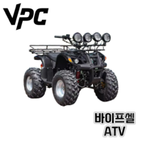 바이프셀 강력한 고출력 ATV 오토바이 125cc 바이크 4륜 산악 사발이 네발 농업용, 1번-ATV125cc