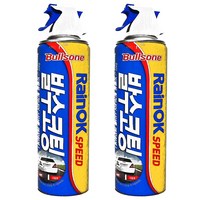 불스원 co불스원 레인OK 스피드 발수코팅 2개입 유리코팅제, 2개, 380ml, 2개