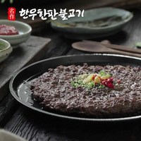 한우한판불고기 10팩 (1.8kg), 1