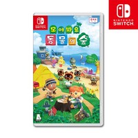 닌텐도 타이틀 모여봐요 동물의 숲 SWITCH 당일배송 익일도착보장