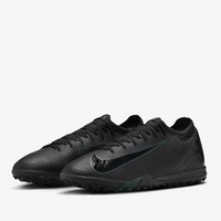 [나이키] ZOOM VAPOR 16 PRO TF FQ8687-002