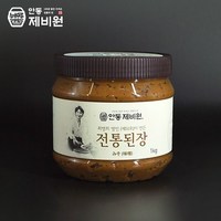 제비원 최명희명인의 안동제비원 전통된장 1kg, 1개