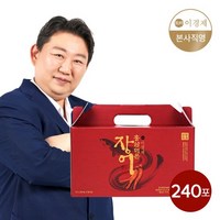 래오이경제 홍삼먹은 장어진액 70ml 240포, 240개