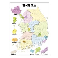 지도타운 한국 행정도 대형 코팅 + 우리나라 지도, 1개