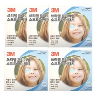 3M 헬스케어 프리미엄 소프트 아이패치, 5개, 14매입