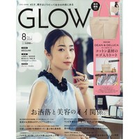 GLOW (2024년 8월호) (부록 : DEAN and DELUCA 보냉 토트) (여성패션잡지)