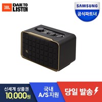 삼성공식파트너 JBL Authentics 200 어센틱 200 홈 인테리어 무선 블루투스 스피커, 블랙