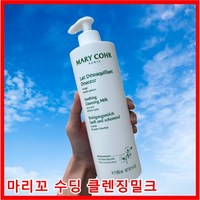 마리꼬 수딩 클렌저 클렌징 밀크 500 미리 순한 클렌저, 500ml, 1개