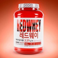 [지웨이] 레드WHEY 2.27kg