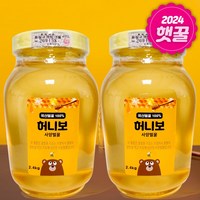 허니보 국산 100% 사양 벌꿀, 2.4kg, 2개