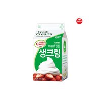 생크림 500ml 신선안전포장 4개 행사 카페 납품전문