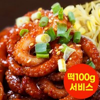 [탱글쭈꾸미] 매콤 탱글 양념 쭈꾸미 볶음, 600g, 2개