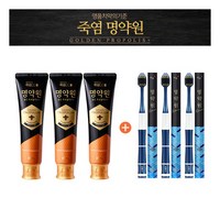 [명약원] 골든프로폴리스 플러스 치약 120gx3개 + 프리미엄 칫솔 3개, 상세 설명 참조, 120g