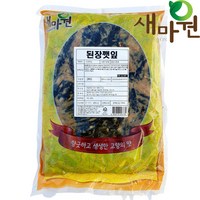 새마원 HACCP 된장깻잎 된장깻잎장아찌 2kg 깻잎김치, 1개