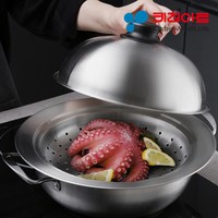키친아트 스테인레스 돔 스티머 찜기 찜판, 1개