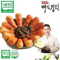 [식품명인 유정임] 총각김치 2/3/4/5kg 골라담기, 2개, 5kg