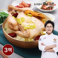 유귀열 명장 삼계탕 1kg 1팩, 3개, 1000g