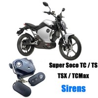 슈퍼쏘코 TC MAX 도난 방지 알람 리모컨 원 키 스타트 단추 Super Soco TS TSX 전원 오리지널 부품, 1) A, 1) A