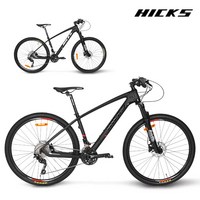 2022 힉스 TNT5.0 풀시마노 30단 카본 MTB 자전거, 16, 블랙화이트