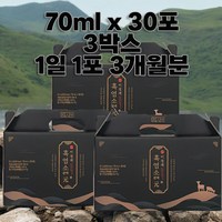 새로나온 프리미엄 흑염소 진액 원 100% 흑염소혼합추출액 이경제 국내산 + 사은품, 3박스, 2.1L