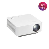 [사은품 증정] LG전자 시네빔 PF510QA 빔프로젝터 FHD 투사형, PF510QA + HDMI 1.5M