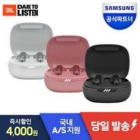 삼성전자 JBL LIVE PRO2 ANC 블루투스 이어폰, 블랙