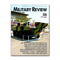 밀리터리 리뷰 Military Review 2024 6월호