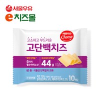 e치즈몰 서울우유 고단백치즈 단백질치즈 고단백질44g함유 180g, 3개