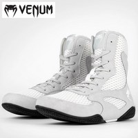 [VENUM] 베넘 04958-408 컨텐더 미드컷 복싱화 VENUM 화이트그레이