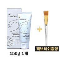 라비오라 배종옥 레몬꿀팩 각질케어 워시오프팩 100g, 1개, 1개입