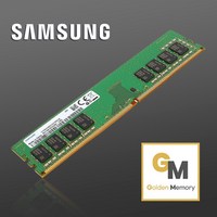 삼성전자 PC용 DDR4 8GB PC4-21300, 1개